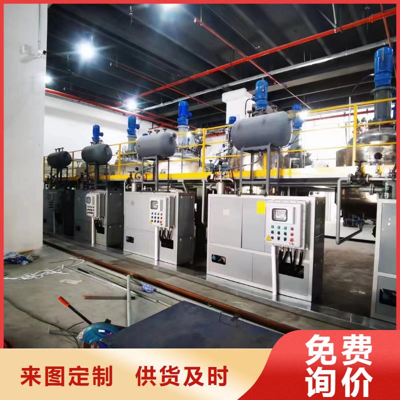 導(dǎo)熱油鍋爐立式全自動導(dǎo)熱油爐品質(zhì)優(yōu)選