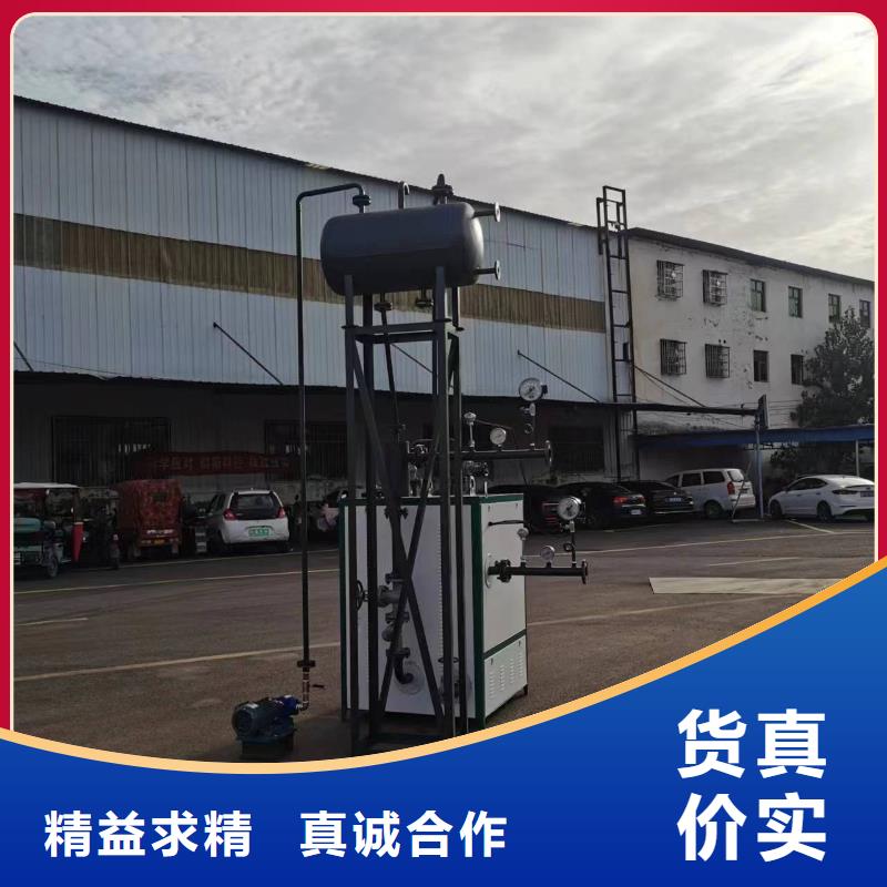 導(dǎo)熱油鍋爐-精煉導(dǎo)熱油爐大品牌值得信賴