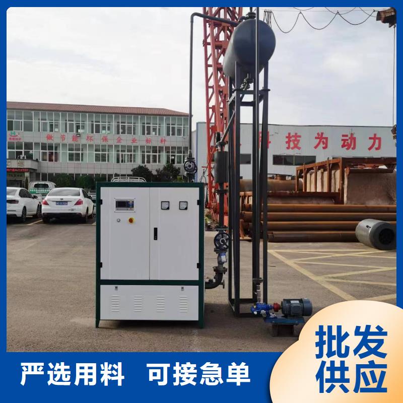 導(dǎo)熱油鍋爐-精煉導(dǎo)熱油爐大品牌值得信賴