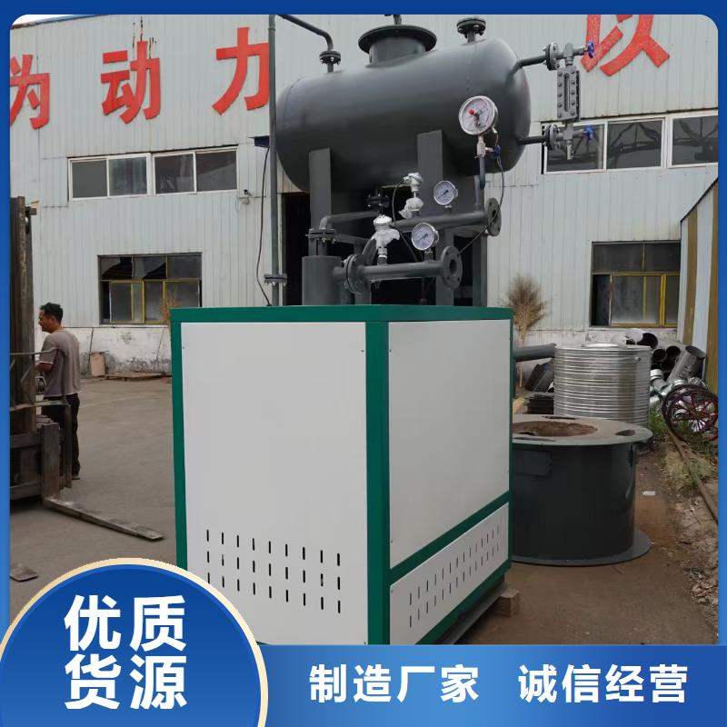 導(dǎo)熱油鍋爐提煉專用導(dǎo)熱油爐買的是放心