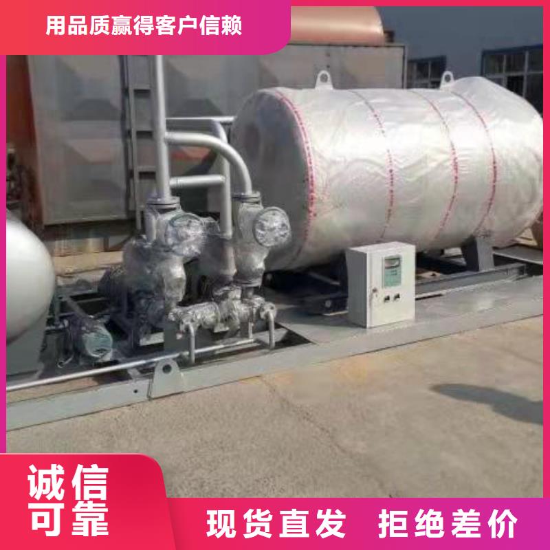 導(dǎo)熱油鍋爐生物質(zhì)導(dǎo)熱油爐按需定制