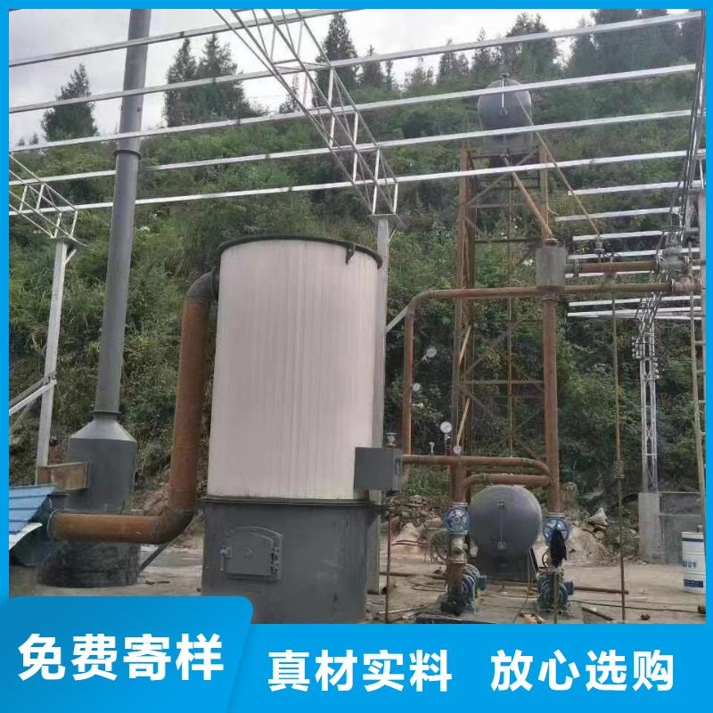 導(dǎo)熱油鍋爐導(dǎo)熱油爐品牌企業(yè)