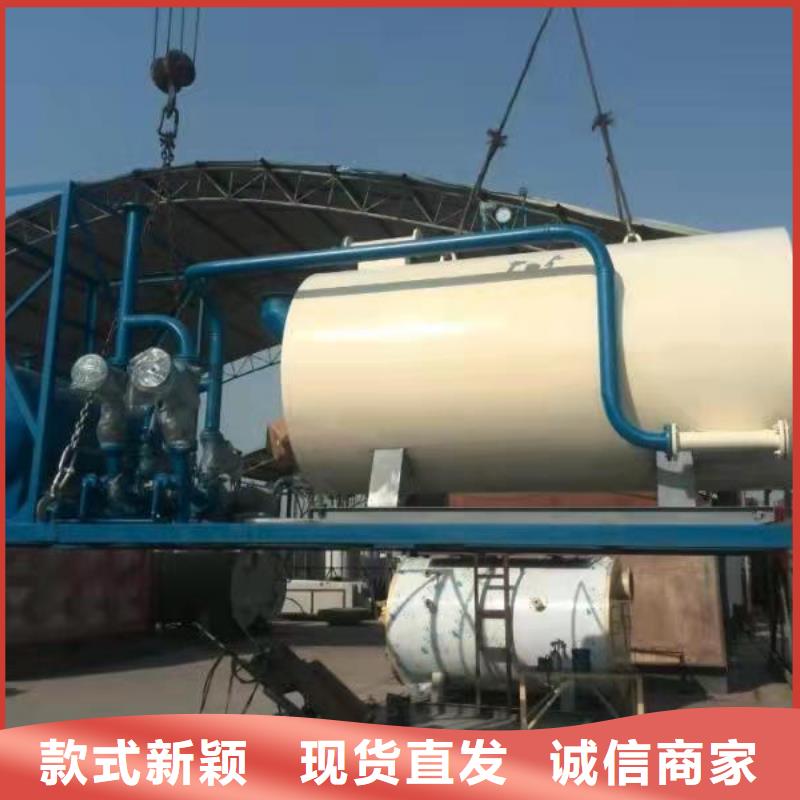 導(dǎo)熱油鍋爐環(huán)保導(dǎo)熱油爐使用壽命長(zhǎng)久