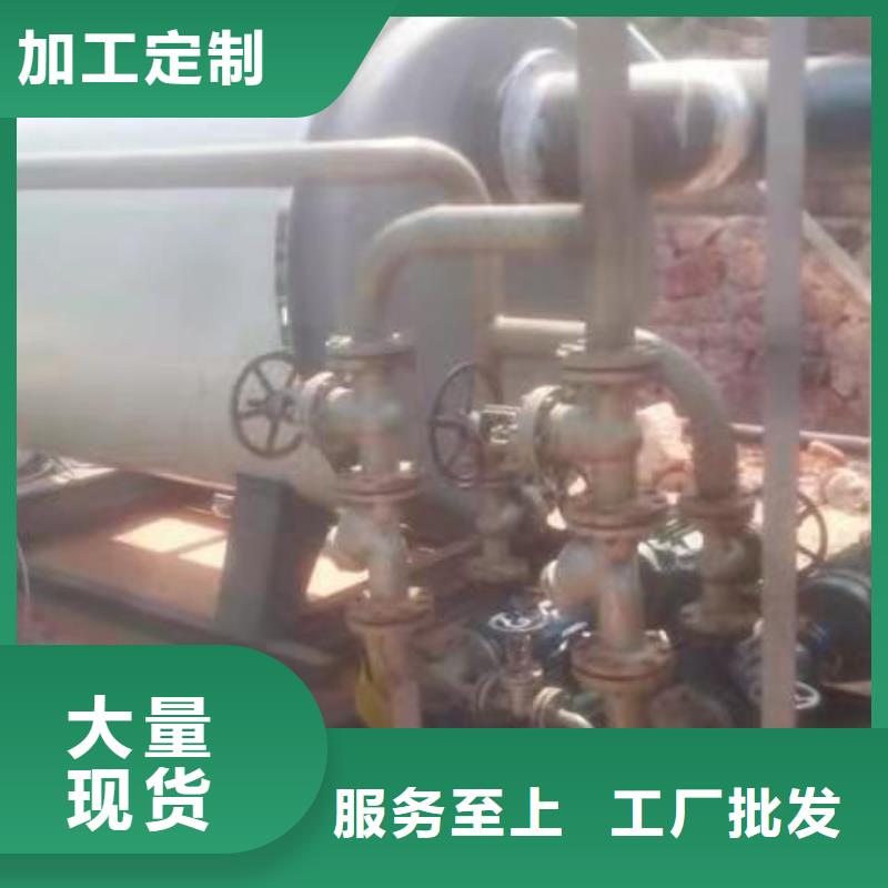 導(dǎo)熱油鍋爐導(dǎo)熱油爐品牌企業(yè)