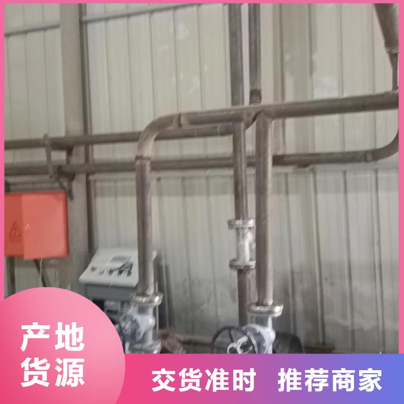 導(dǎo)熱油鍋爐天然氣導(dǎo)熱油爐擁有多家成功案例