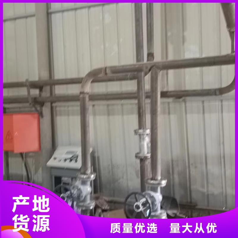 導(dǎo)熱油鍋爐燃煤導(dǎo)熱油爐資質(zhì)認(rèn)證