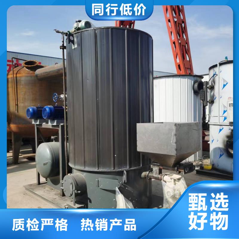 導(dǎo)熱油鍋爐全自動(dòng)導(dǎo)熱油爐甄選好廠家