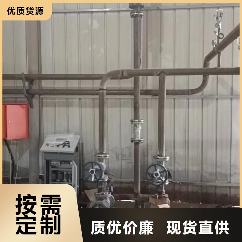 導(dǎo)熱油鍋爐提煉專用導(dǎo)熱油爐服務(wù)至上