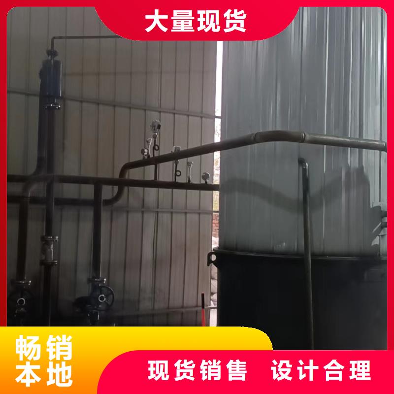 導(dǎo)熱油鍋爐燃煤導(dǎo)熱油爐經(jīng)久耐用