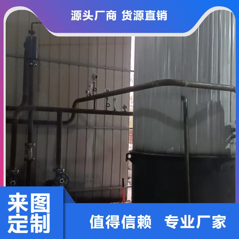 導(dǎo)熱油鍋爐天然氣導(dǎo)熱油爐擁有多家成功案例