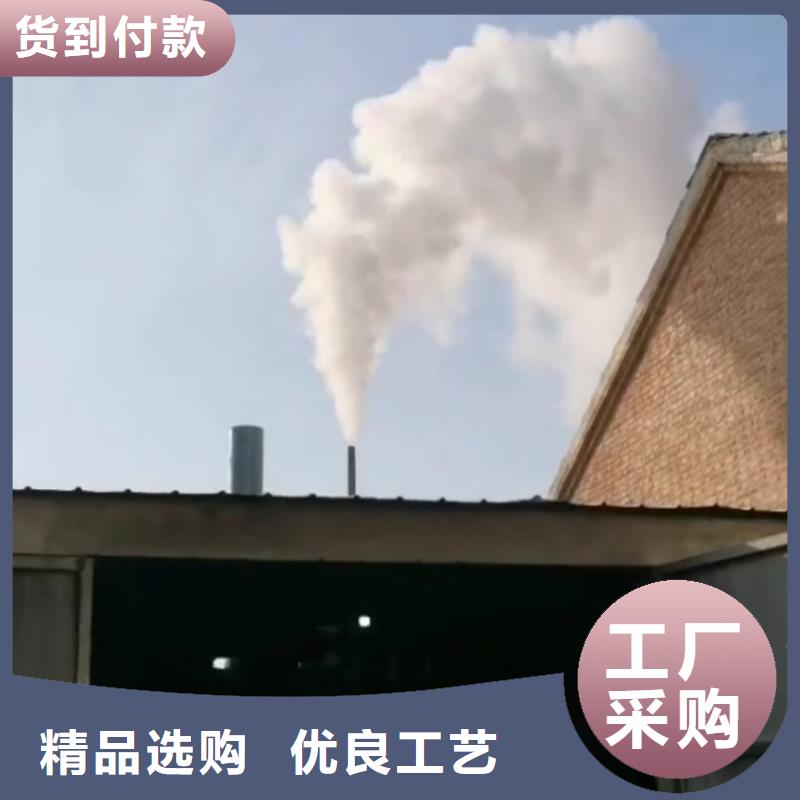 蒸汽發(fā)生器,石英砂專(zhuān)用蒸汽發(fā)生器原料層層篩選