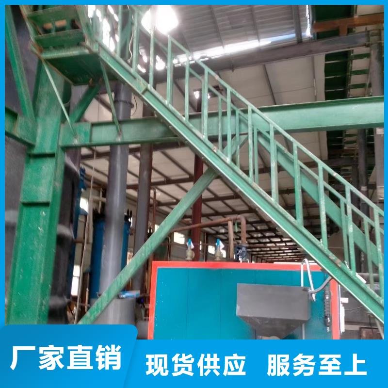 蒸汽發(fā)生器- 立式蒸汽發(fā)生器來圖定制