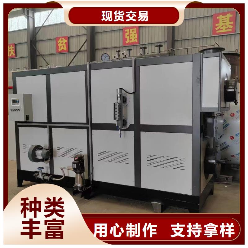 蒸汽發(fā)生器蒸汽發(fā)生器工藝成熟