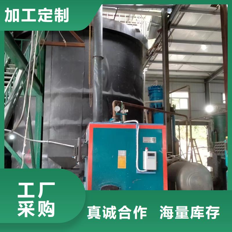 蒸汽發(fā)生器,石英砂專(zhuān)用蒸汽發(fā)生器原料層層篩選