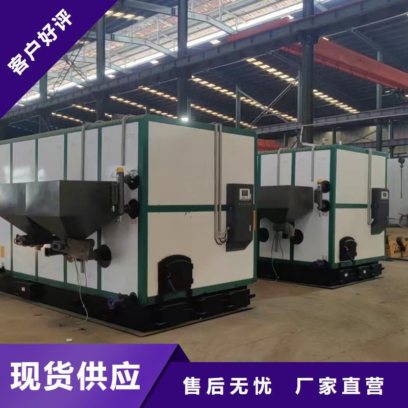 蒸汽發(fā)生器蒸汽發(fā)生器工藝成熟