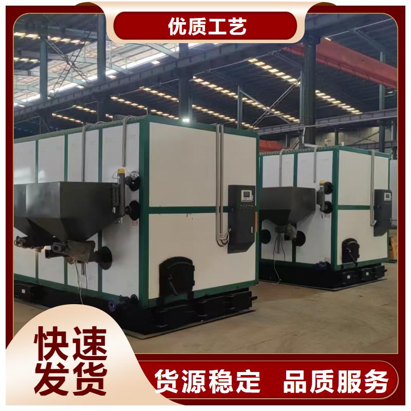 蒸汽發(fā)生器燃燒機(jī)適用場(chǎng)景