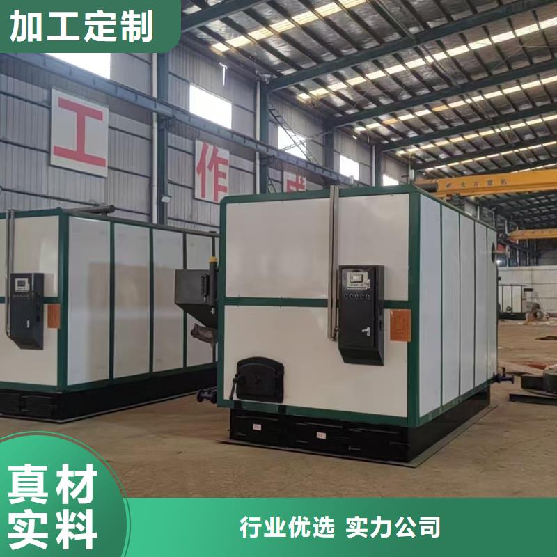 蒸汽發(fā)生器_三回程蒸汽發(fā)生器聯(lián)系廠家