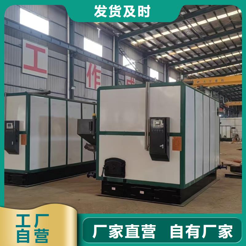 蒸汽發(fā)生器三回程蒸汽發(fā)生器注重細(xì)節(jié)