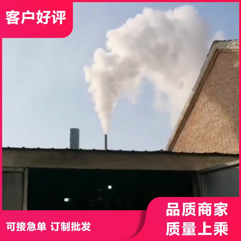 蒸汽發(fā)生器免蒸汽發(fā)生器工廠直供