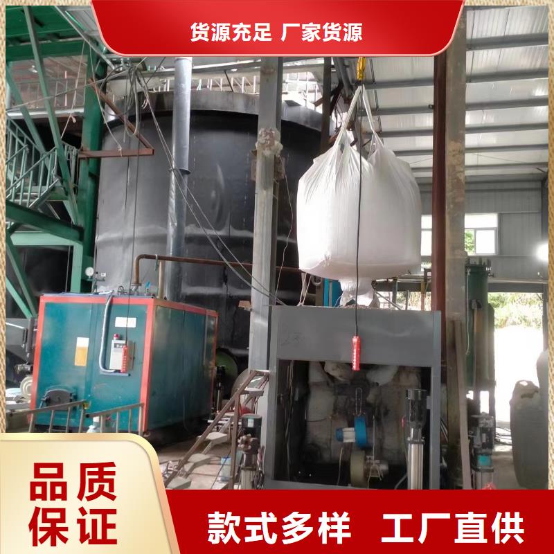 蒸汽發(fā)生器烘干蒸汽發(fā)生器服務(wù)周到