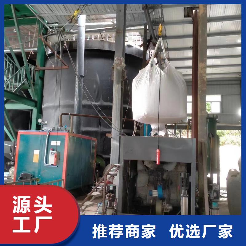 蒸汽發(fā)生器-燃油蒸汽發(fā)生器多種規(guī)格可選