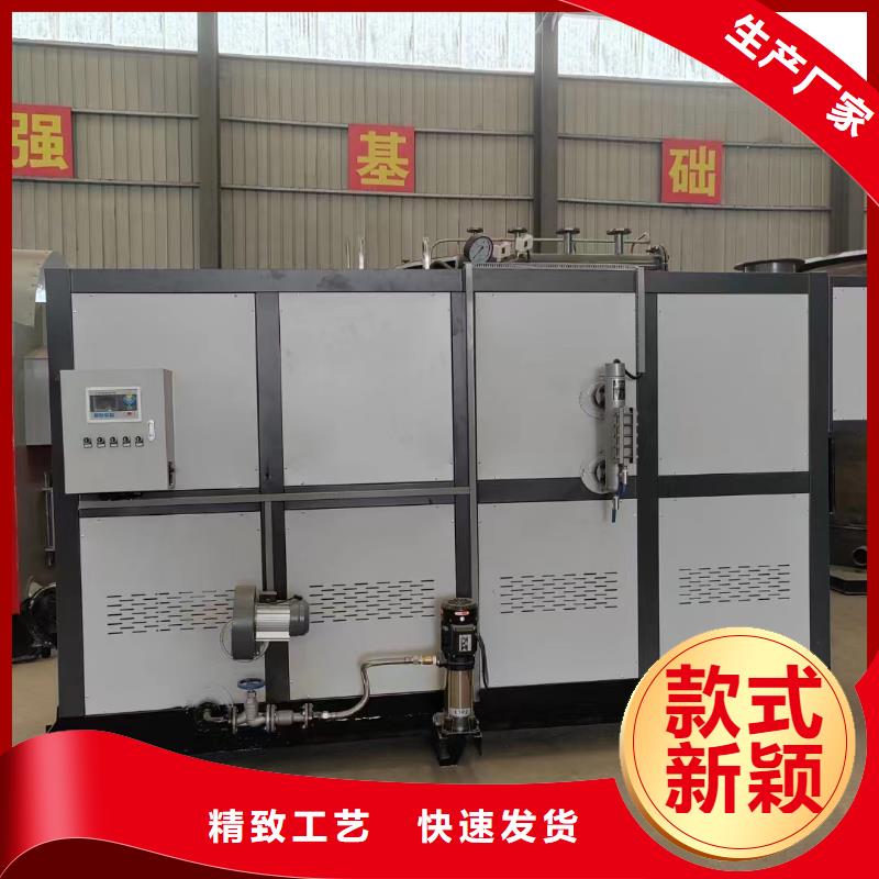 蒸汽發(fā)生器出口蒸汽發(fā)生器實拍展現(xiàn)