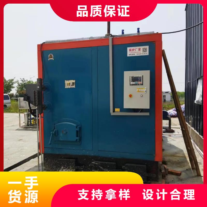 蒸汽發(fā)生器,石英砂專(zhuān)用蒸汽發(fā)生器原料層層篩選