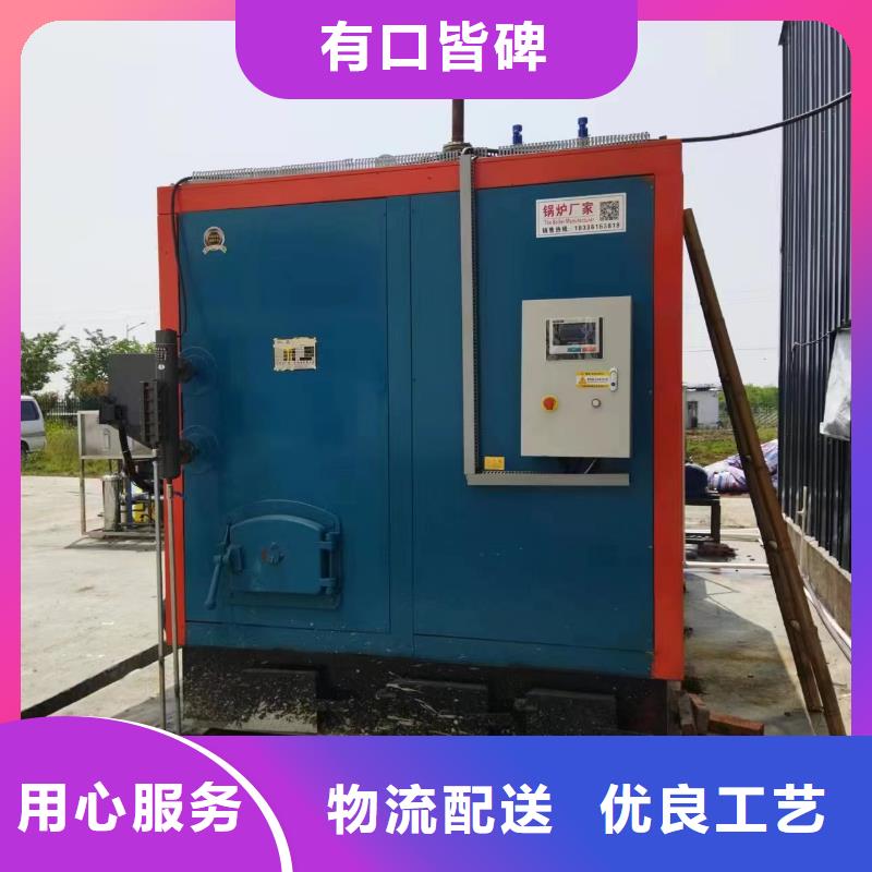 蒸汽發(fā)生器-電加熱蒸汽發(fā)生器廠家案例