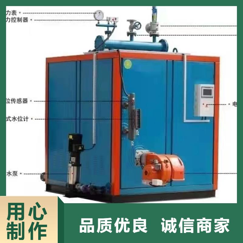 蒸汽發(fā)生器出口蒸汽發(fā)生器專業(yè)信賴廠家