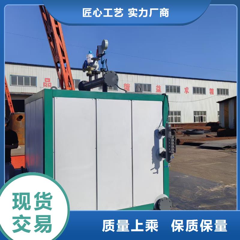 蒸汽發(fā)生器,食品專用蒸汽發(fā)生器優(yōu)質(zhì)原料