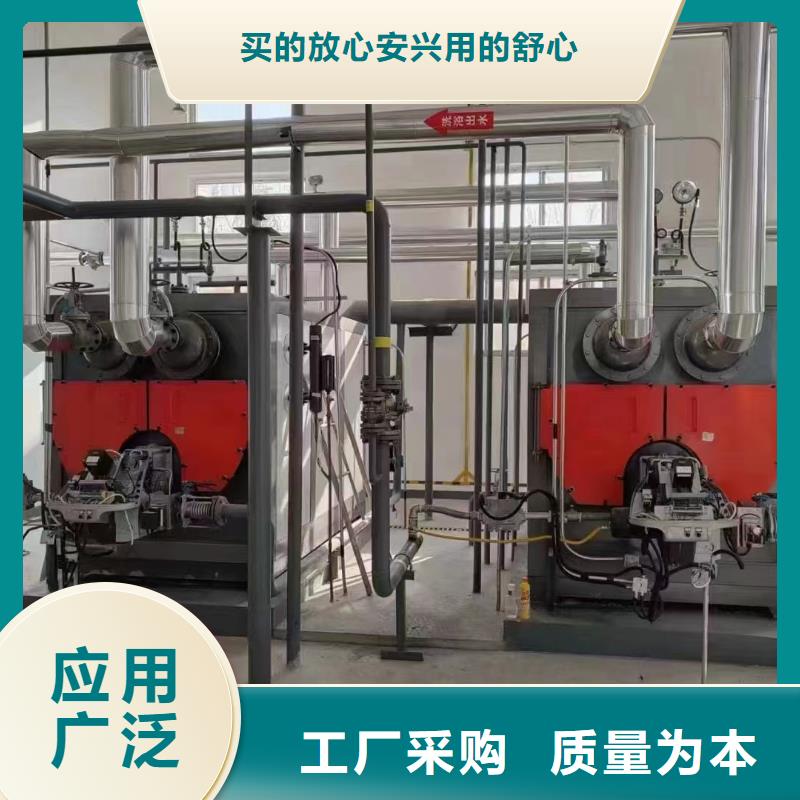 熱水鍋爐電磁熱水鍋爐匠心工藝