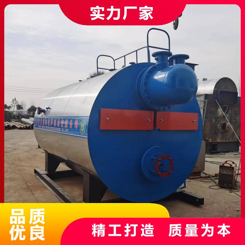 熱水鍋爐臥式熱水鍋爐實(shí)力才是硬道理