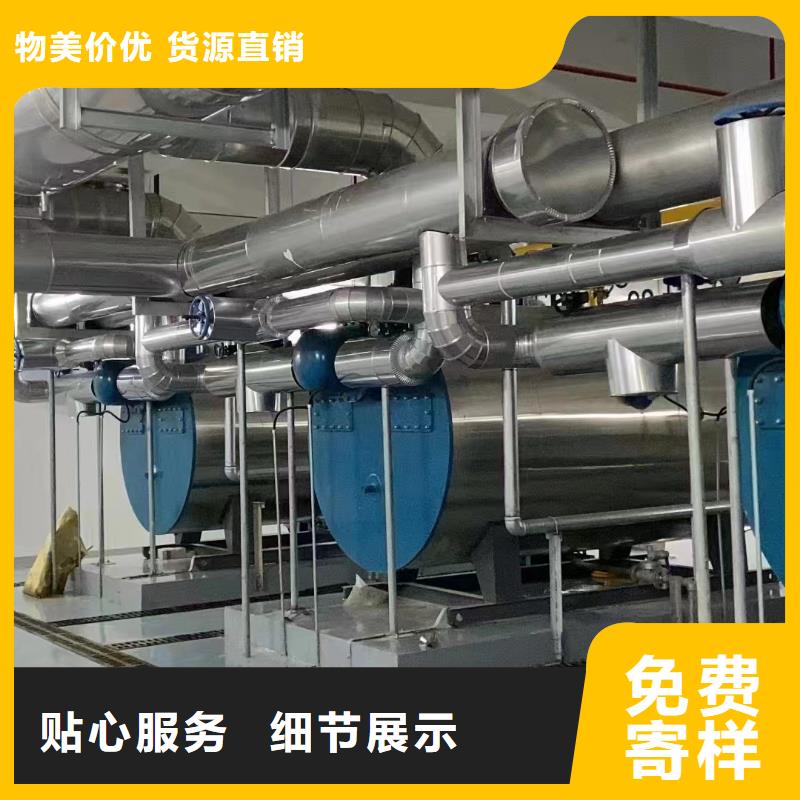 熱水鍋爐燃煤熱水鍋爐送貨上門