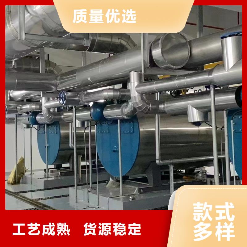 熱水鍋爐甲醇熱水鍋爐詳細(xì)參數(shù)