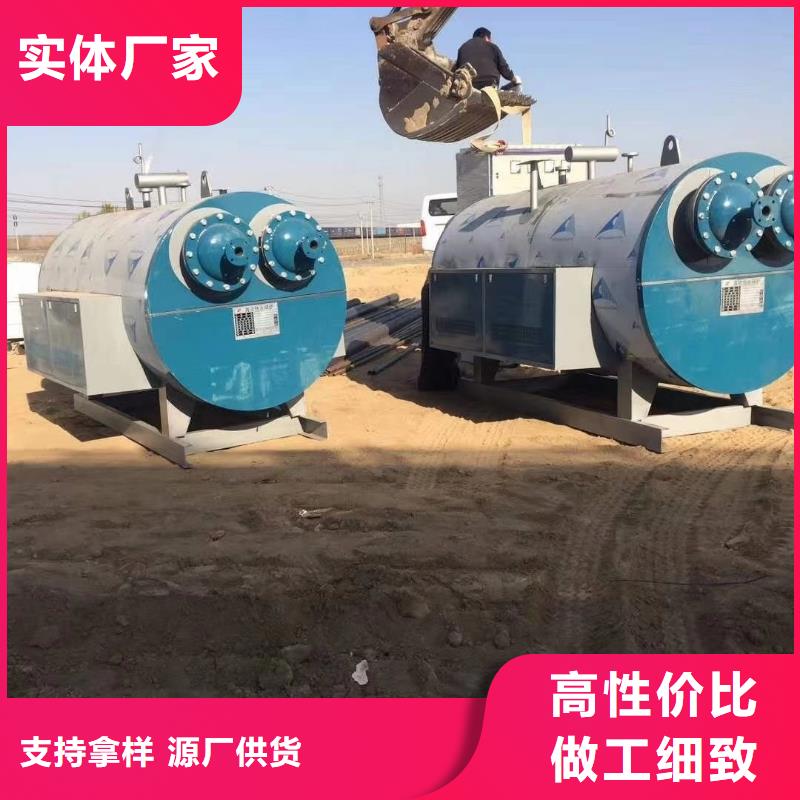 熱水鍋爐鏈條式全自動(dòng)熱水鍋爐廠家直銷(xiāo)供貨穩(wěn)定