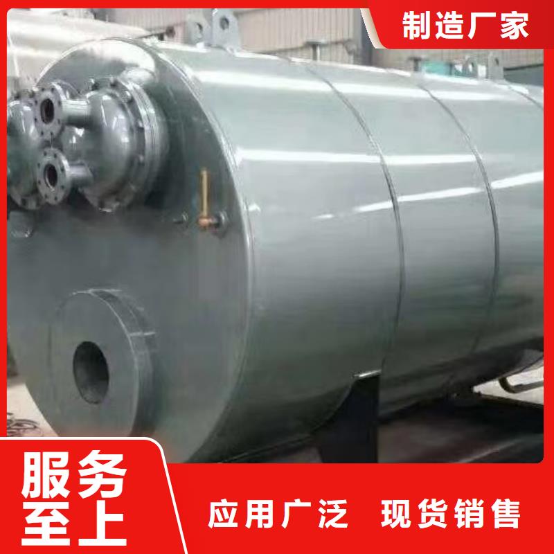 熱水鍋爐燃煤熱水鍋爐送貨上門(mén)