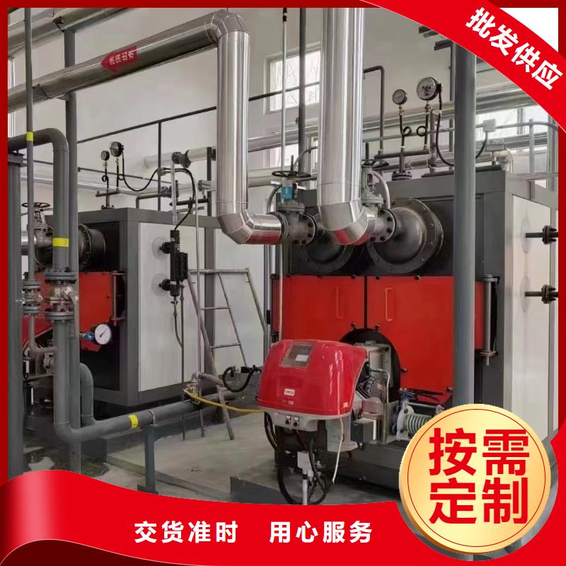 熱水鍋爐鏈條式熱水鍋爐經(jīng)驗豐富質(zhì)量放心