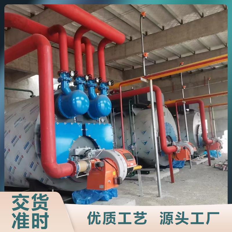 熱水鍋爐手燒熱水鍋爐市場(chǎng)報(bào)價(jià)