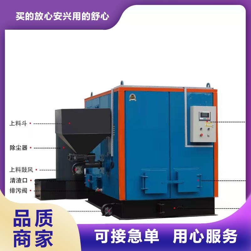 熱水鍋爐燃煤熱水鍋爐送貨上門(mén)