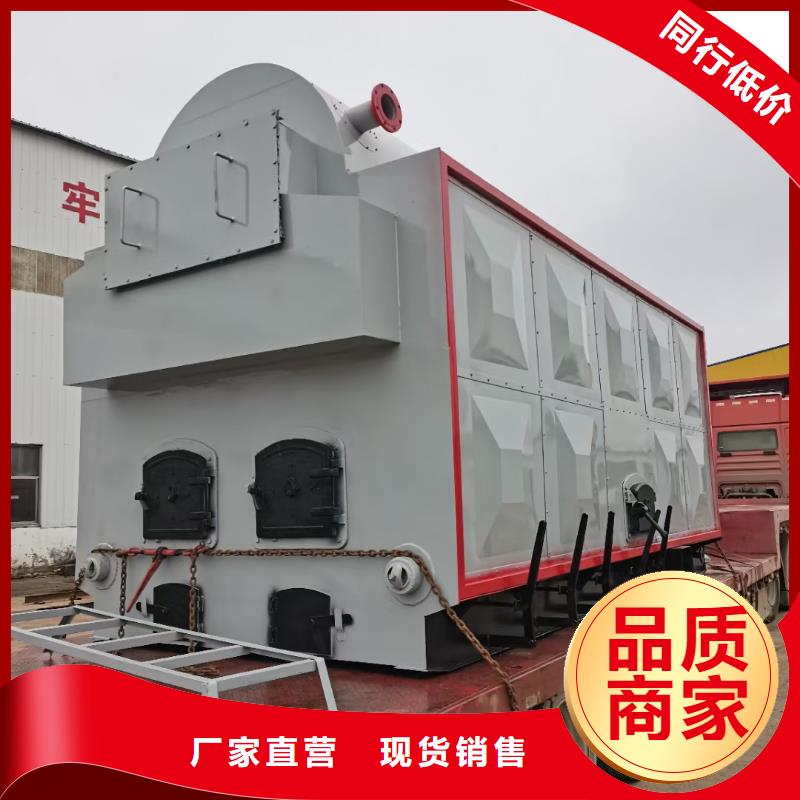 熱水鍋爐_真空熱水鍋爐專業(yè)生產(chǎn)團隊