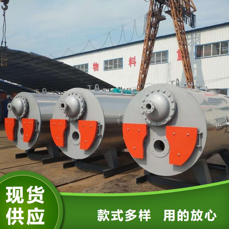 熱水鍋爐環(huán)保熱水鍋爐工程施工案例