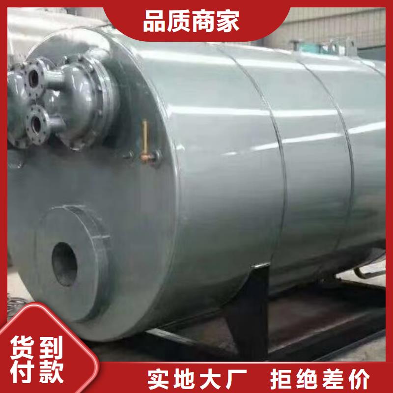 熱水鍋爐臥式熱水鍋爐實(shí)力才是硬道理