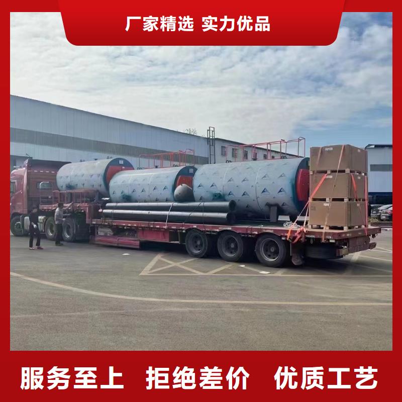 熱水鍋爐臥式熱水鍋爐實(shí)力才是硬道理