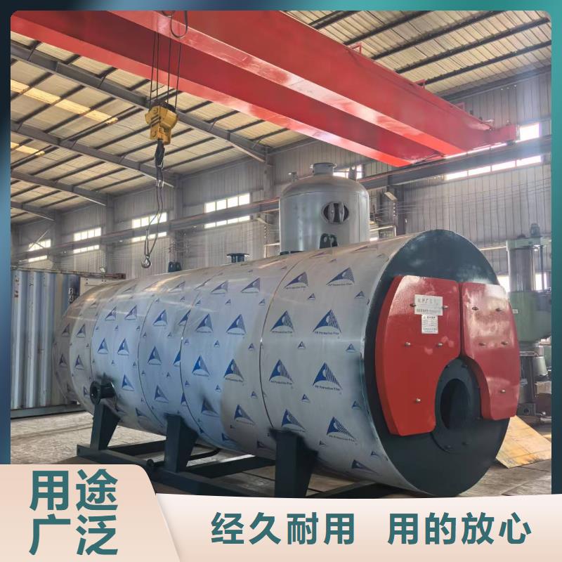 熱水鍋爐手燒熱水鍋爐價格公道合理