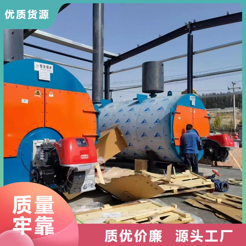 熱水鍋爐,手燒式全自動(dòng)熱水鍋爐適用場景