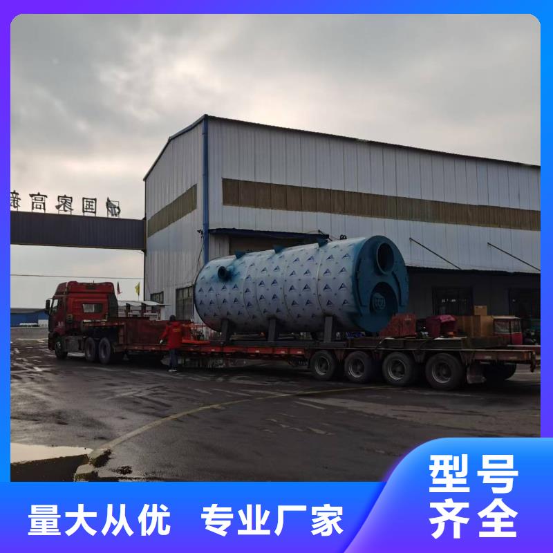 熱水鍋爐無煙熱水鍋爐拒絕差價