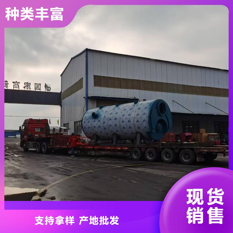 熱水鍋爐甲醇熱水鍋爐詳細參數