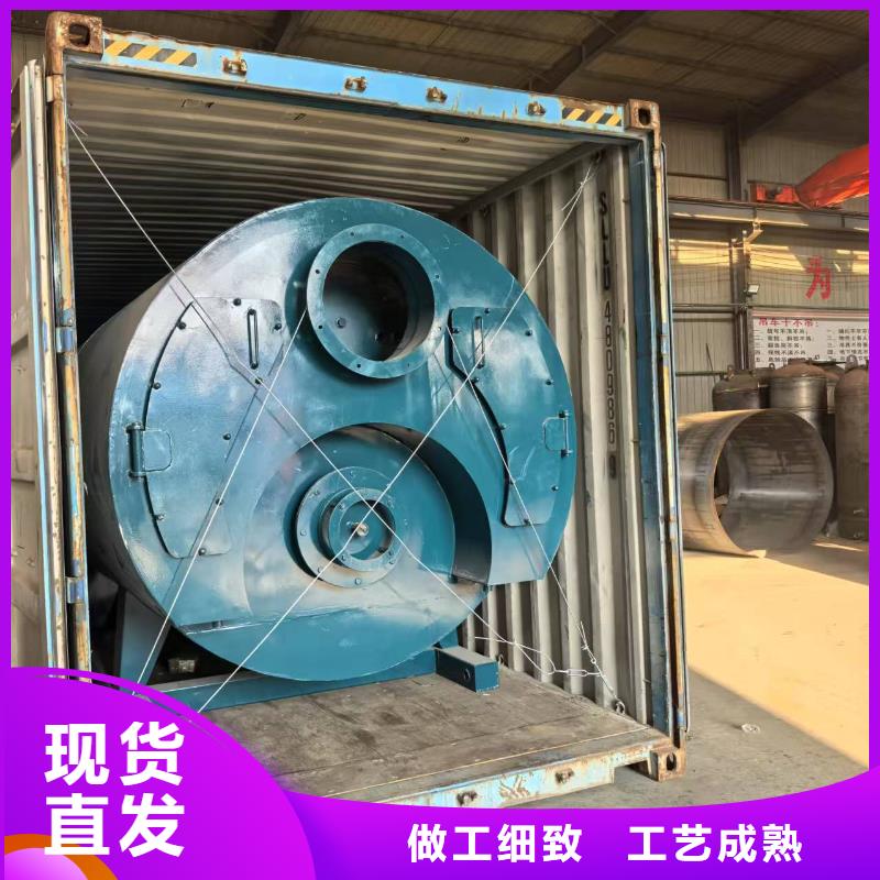 熱水鍋爐甲醇熱水鍋爐我們更專業(yè)