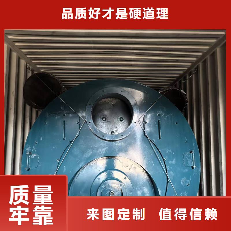 熱水鍋爐立式手燒式全自動(dòng)熱水鍋爐精挑細(xì)選好貨