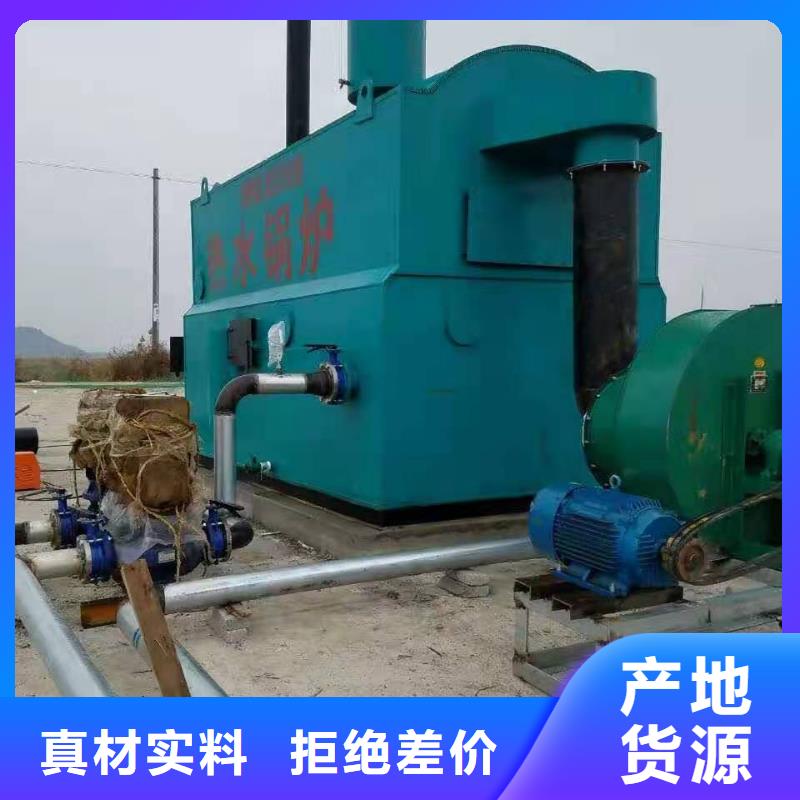 熱水鍋爐采暖熱水鍋爐誠信經(jīng)營